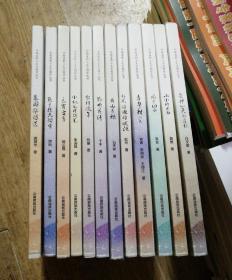 文心共鑄，滇韻華章——《云南省職工文藝創作叢書》十二冊合售巡禮